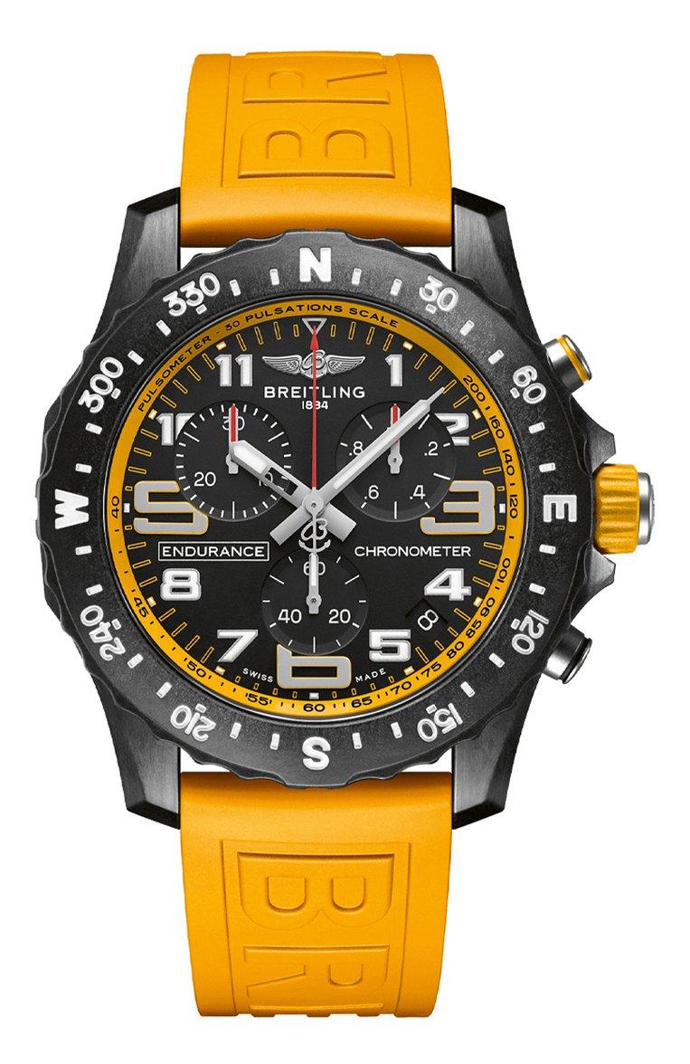 Часы Endurance Pro