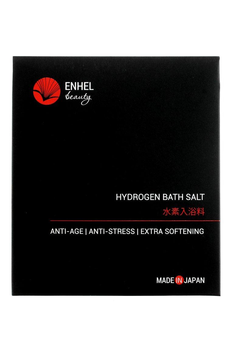 https://st-cdn.tsum.com/sig/5105501092c9b962c7afc916a5ebac3a/width/763/i/27/4d/19/40/67db5bef-6e6e-4857-903c-5d6aa09a18d1.jpg