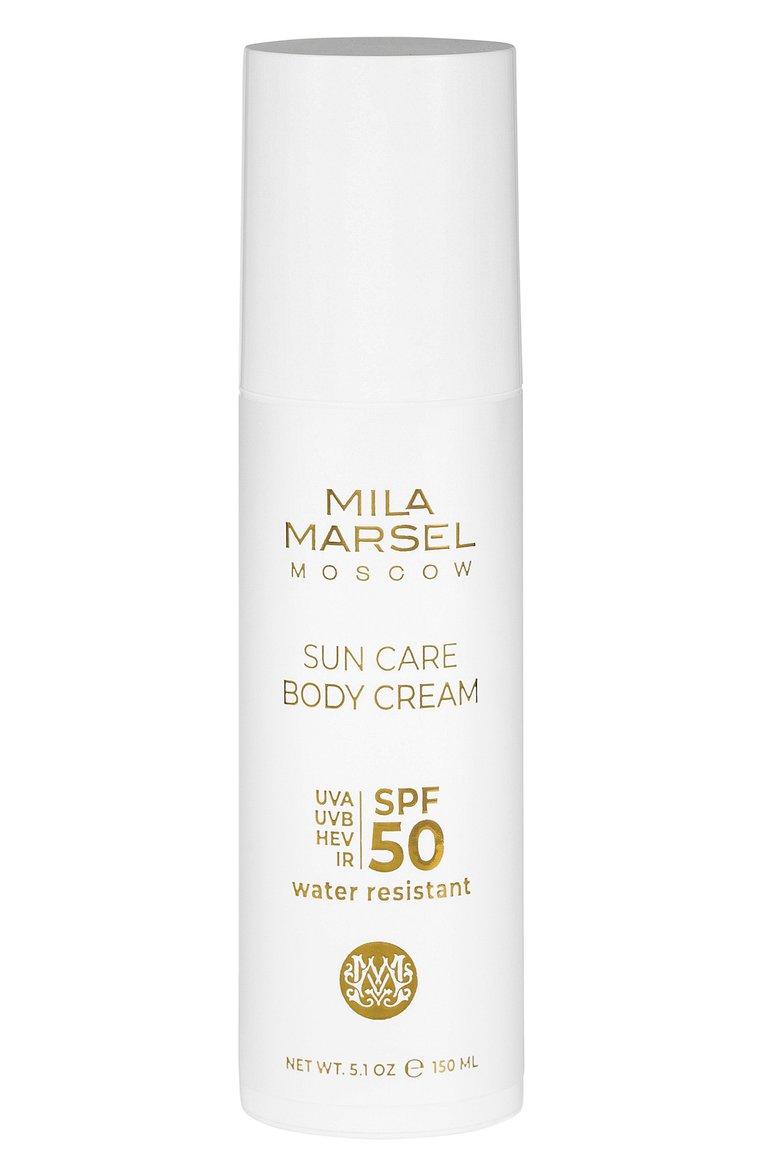 Солнцезащитный крем для тела SPF 50 (150ml)