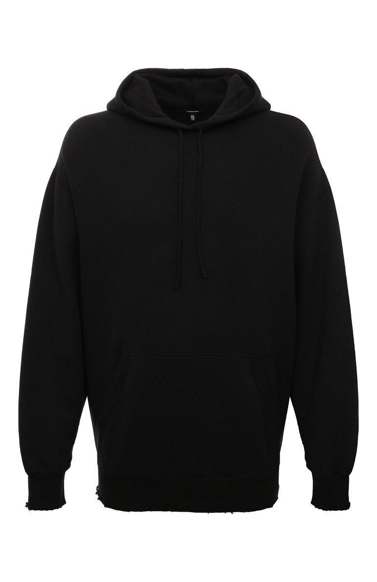 https://st-cdn.tsum.com/sig/51a44871c06463756a1d4020fa66bc22/width/763/i/88/d6/a4/4f/88d6a44f-a386-3b72-97ea-911826620850.jpg