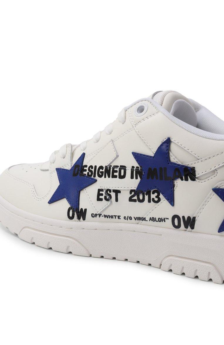 https://st-cdn.tsum.com/sig/5237da6f048a3f02e9d7bc71a39f38d3/width/763/i/d3/ae/58/44/898e10ef-2f21-11f0-b80d-b4969139ea48.jpg