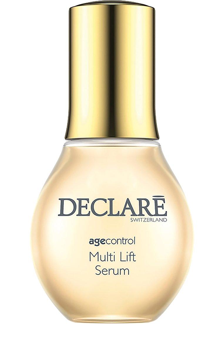 Сыворотка интенсивного действия с морским коллагеном (50ml)