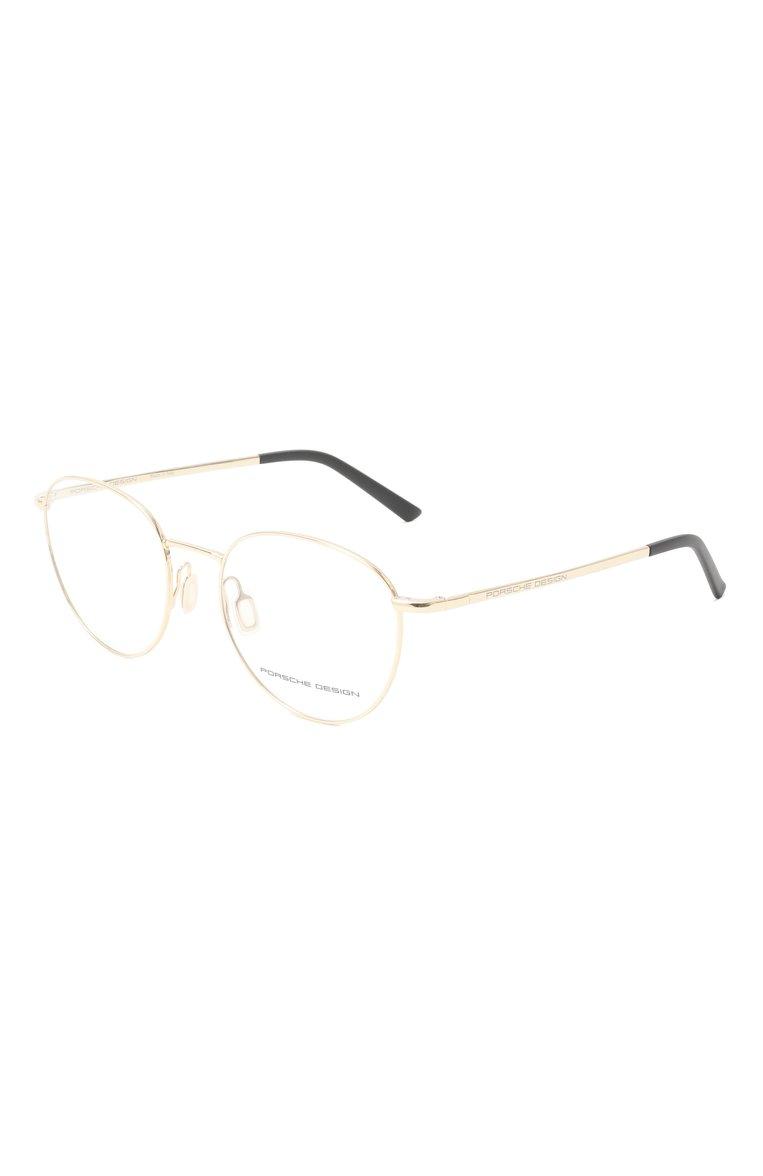 https://st-cdn.tsum.com/sig/531809d0231c9ff45e9a871efaa27ad8/width/763/i/24/1d/57/53/9c3ecd6f-cd89-464a-95f2-52423110c21d.jpg