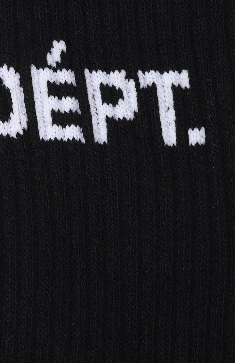 https://st-cdn.tsum.com/sig/53e6e38b0246ada9c81ec14920fdc831/width/763/i/96/0f/ec/e2/21d18c44-1635-11f1-b80d-b4969139ea48.jpg