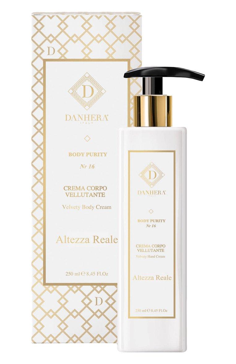 Крем для тела Altezza Reale (250ml)