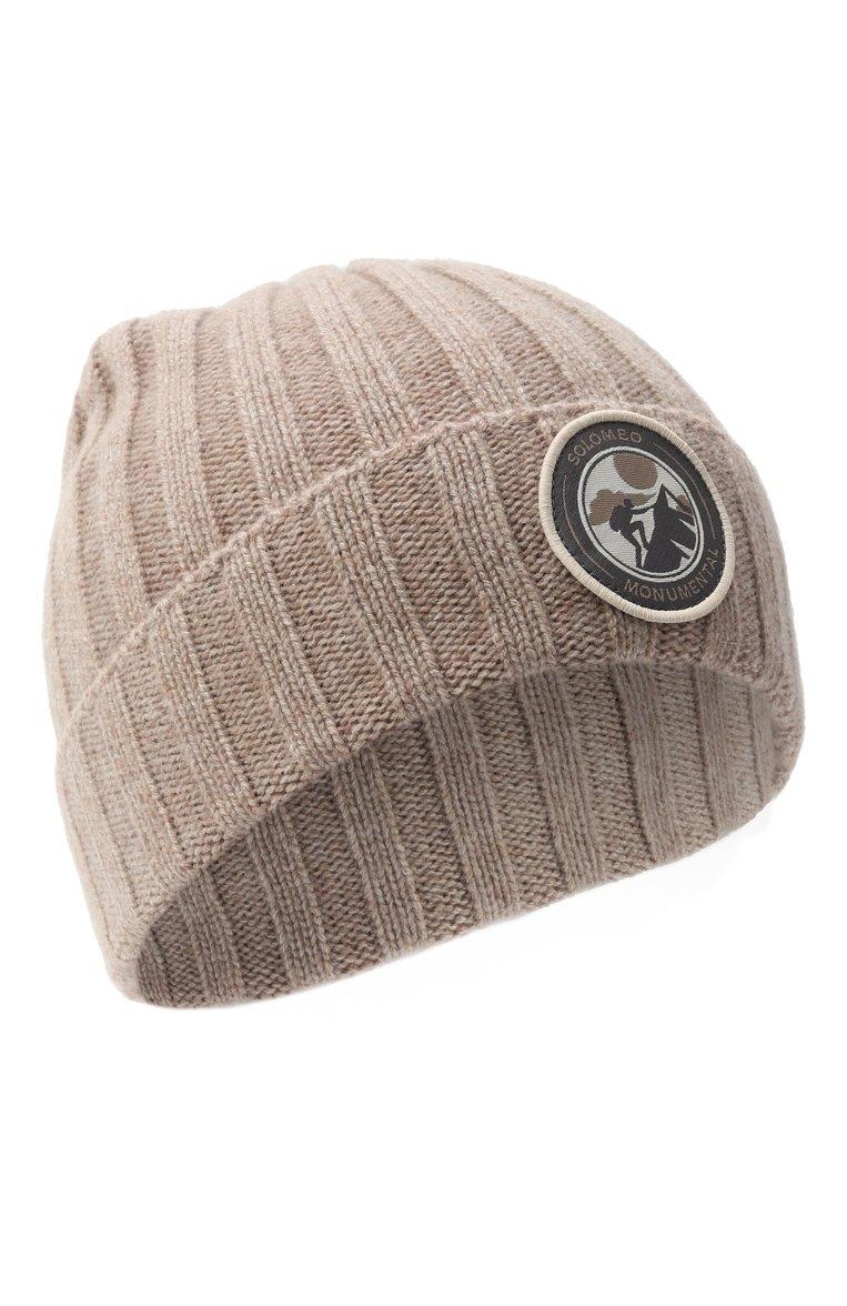 https://st-cdn.tsum.com/sig/556464978451c7a39d2c7045de8e78cd/width/763/i/47/79/a3/d8/5583a3f8-462b-423f-ad6b-2fe9bbc90c15.jpg