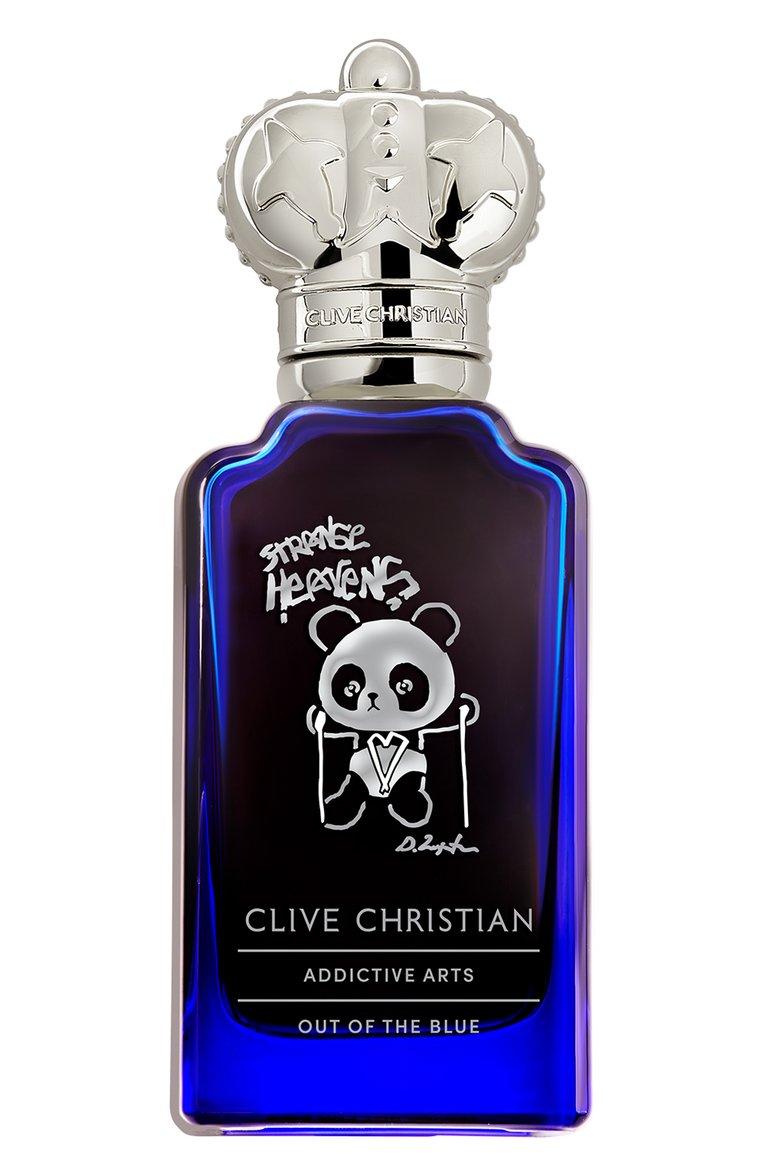 Духи Addictive Arts Strange Heavens Out Of The Blue (50ml)