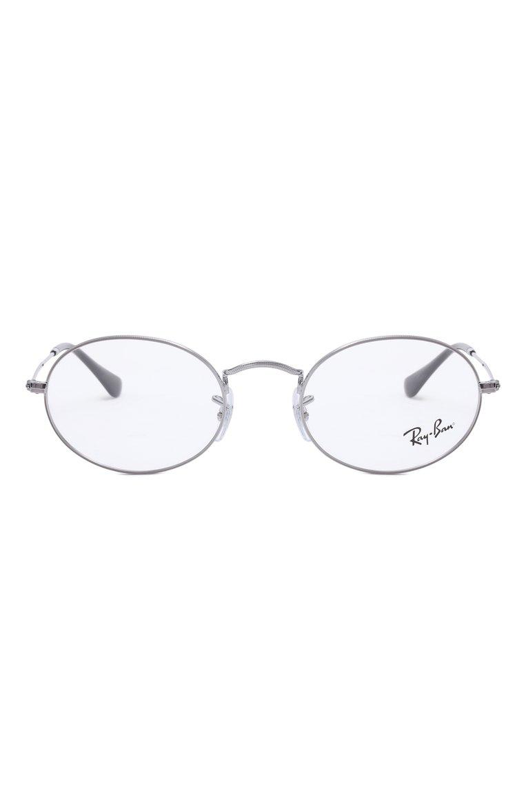 https://st-cdn.tsum.com/sig/5618d991a80eb1b40d6fb04e8e181a1f/width/763/i/e7/8c/06/3e/19abf1d7-5ed6-4e1f-beda-f1ee272afa16.jpg