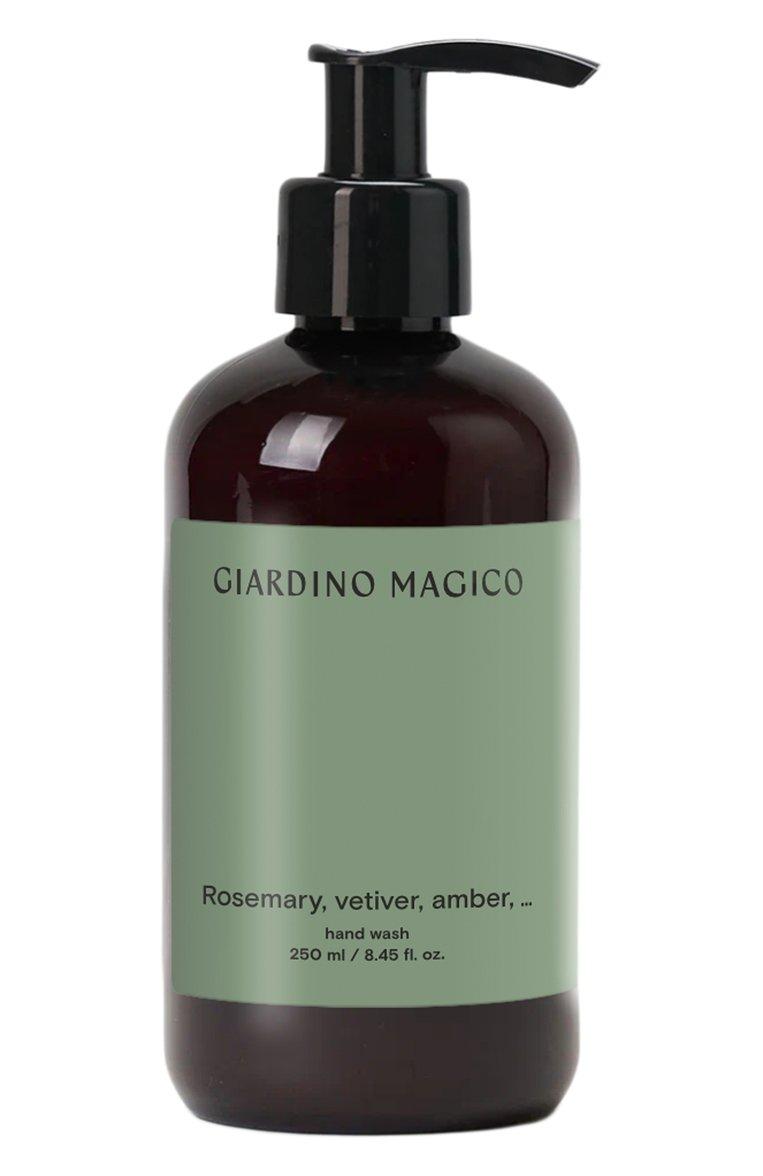 Жидкое мыло для рук Rosemary, Vetiver, Amber (250ml)
