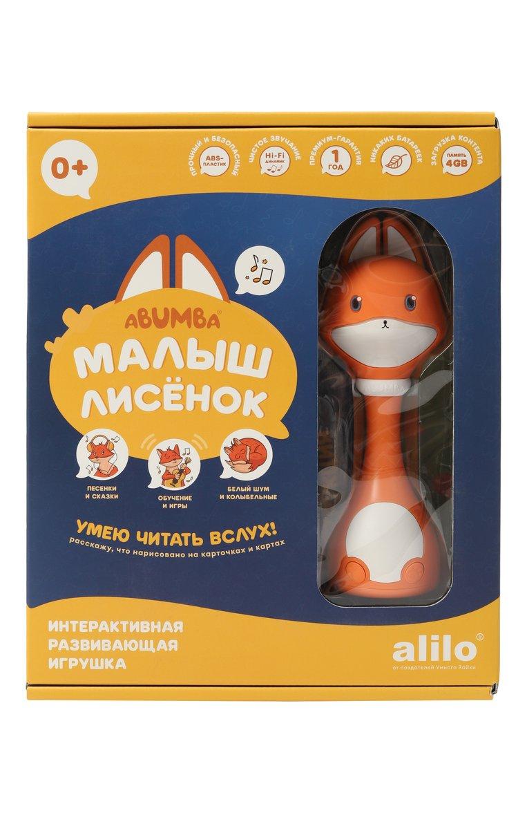 https://st-cdn.tsum.com/sig/57752845464677c257675b228decb817/width/763/i/b3/52/86/b3/7d2faa1d-ebdf-4eff-a1b5-284d9bdf03b8.jpg