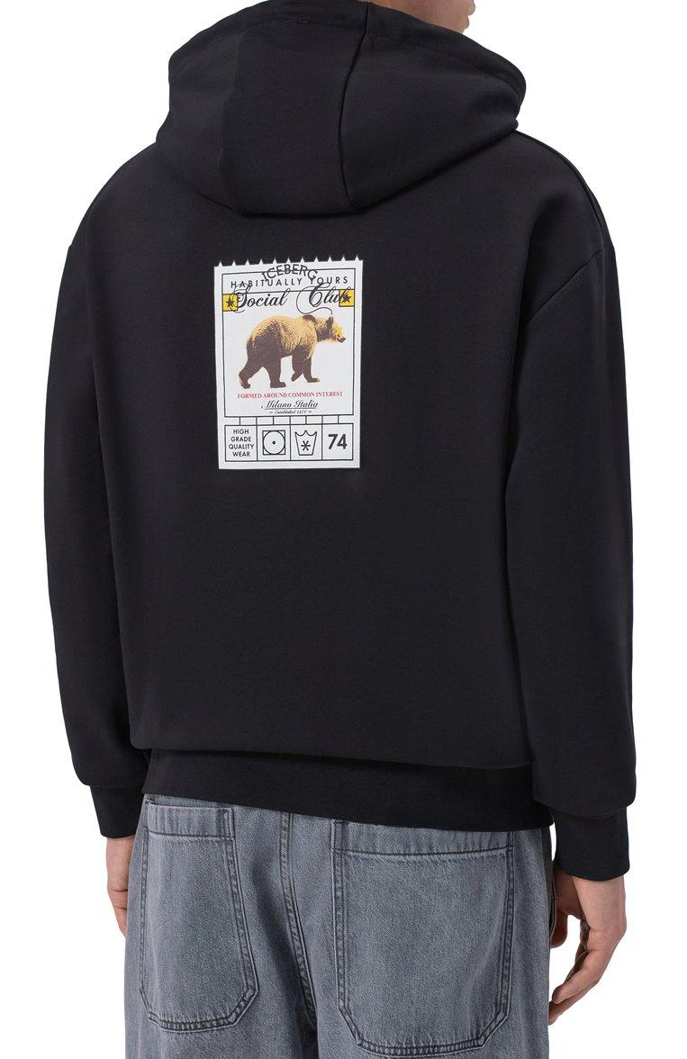 https://st-cdn.tsum.com/sig/5834c2519ba6c85821b28d60b4677af0/width/763/i/cd/12/b5/38/f8f87dbc-189a-11f1-b80d-b4969139ea48.jpg