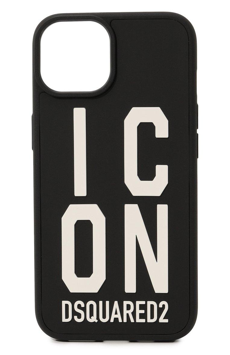https://st-cdn.tsum.com/sig/583c12467e11dbb66ef85ed7876d0848/width/763/i/54/8b/28/df/548b28df-21da-349d-a71f-6a18a7dbe90a.jpg