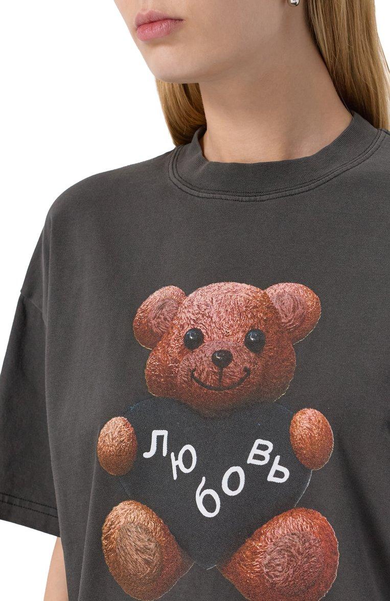 https://st-cdn.tsum.com/sig/59be6ed3f1618aa3233b27159937e18c/width/763/i/03/cf/cc/54/f981ba34-febc-11ef-b80d-b4969139ea48.jpg