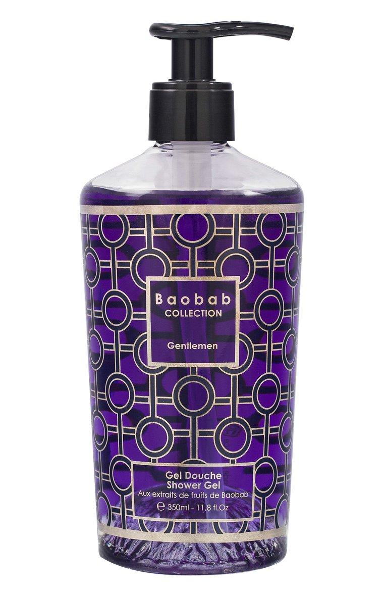 Гель для душа Gentlemen (350ml)