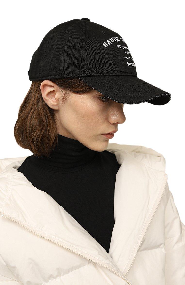 https://st-cdn.tsum.com/sig/5b2b08e15eca7facd90aadf5dde63d90/width/763/i/be/d6/41/7d/bed6417d-9c7d-388c-8f93-ed15f1b5ddbf.jpg