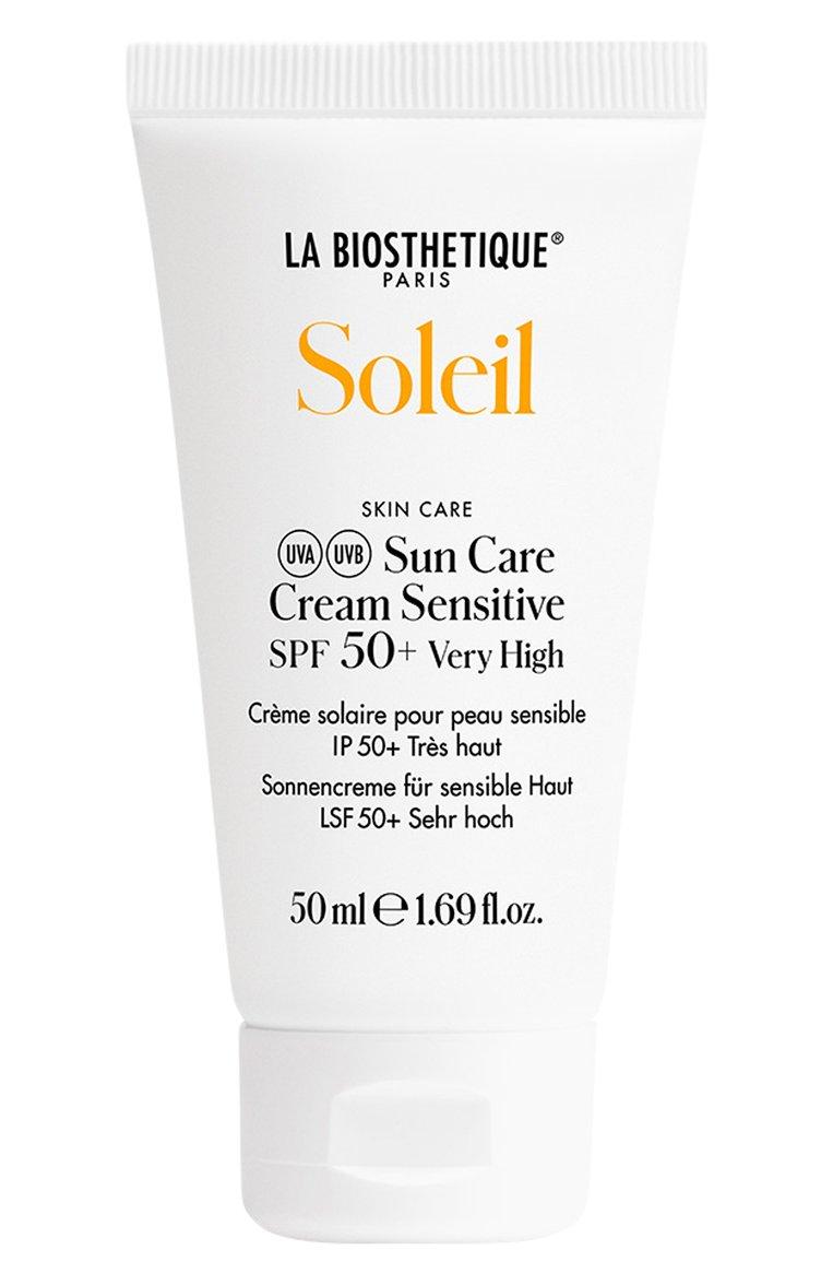 Солнцезащитный крем SPF 50+ для чувствительной кожи (50ml)
