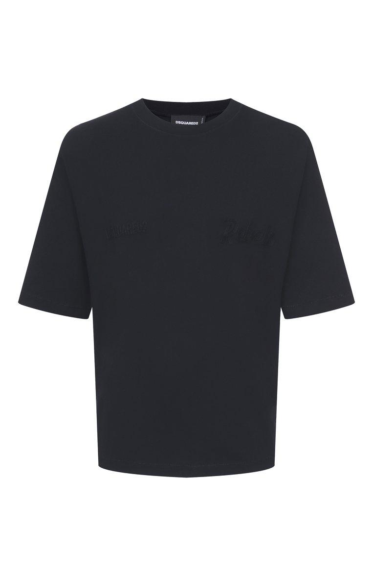 https://st-cdn.tsum.com/sig/5d0fbc35abd04eaaf632818e2c9a781c/width/763/i/2e/0a/d9/15/96c9c2be-1d0d-4199-a56f-5fa9089dd884.jpg