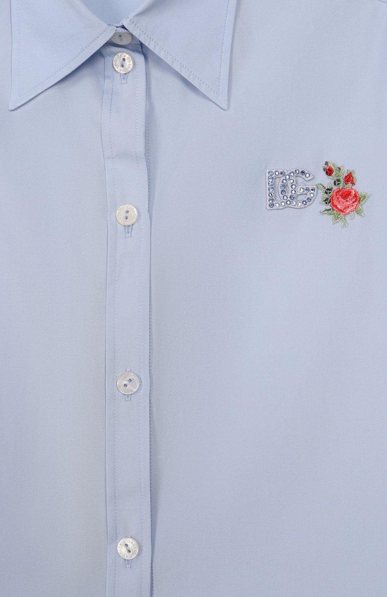 https://st-cdn.tsum.com/sig/5d17587645886e88329d3911bf5b7454/width/763/i/c4/2d/e0/70/f1097eec-74e0-49da-af60-ee991ac2d256.jpg