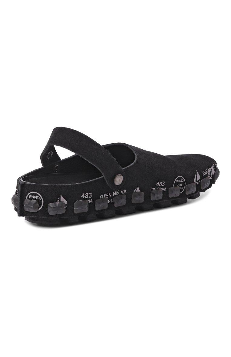 https://st-cdn.tsum.com/sig/5da2dd25cd41dc2082da0eadc79e20c8/width/763/i/cb/75/64/2d/6928d713-2205-11f1-b80d-b4969139ea48.jpg