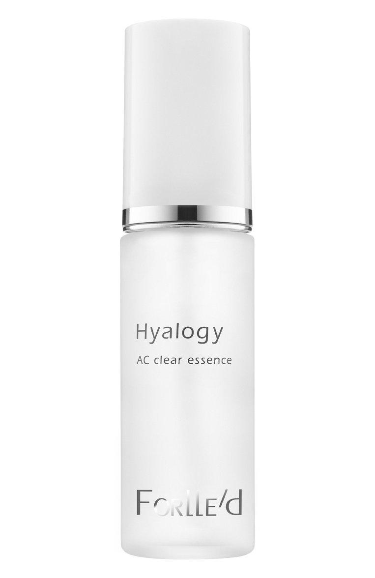 Себорегулирующая сыворотка для жирной и комбинированной кожи (30ml)