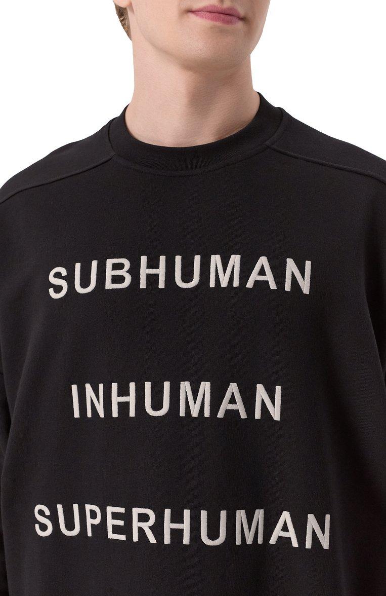 https://st-cdn.tsum.com/sig/5f8339bdaa9eaa70ab0b1df8d9483538/width/763/i/c3/ca/29/65/d3c9f39b-2b3f-11f0-b80d-b4969139ea48.jpg