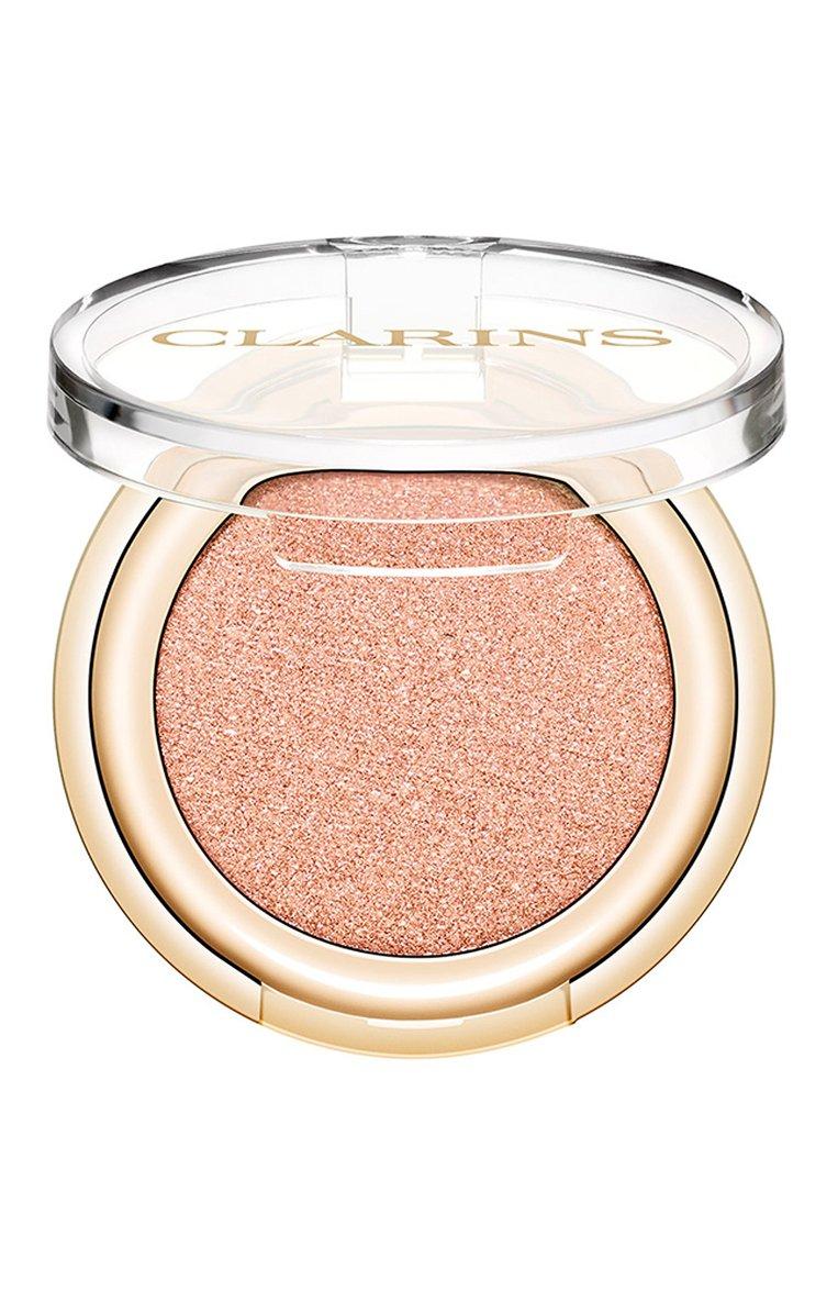 Тени для век с насыщенным цветом Ombre Skin, оттенок 02 (1,5g)
