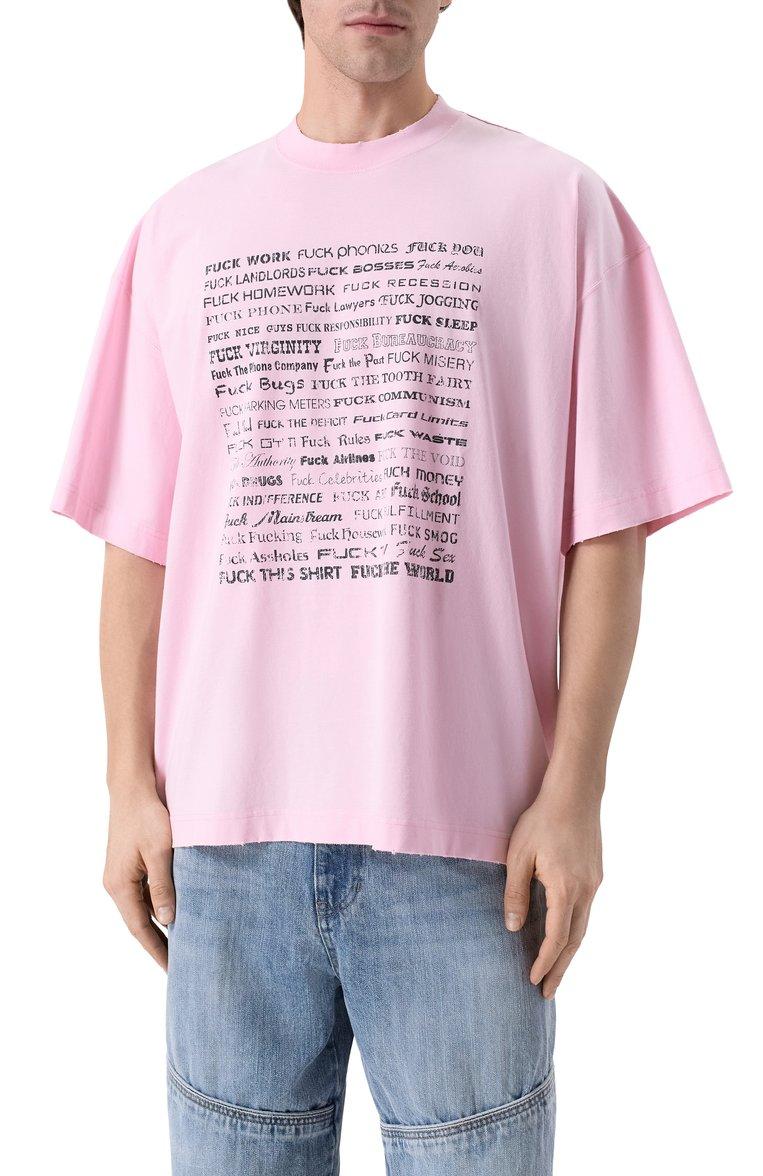https://st-cdn.tsum.com/sig/605d48c3d9362195df1b56e2473eca05/width/763/i/34/eb/e1/3a/96d9fca1-e95d-11f0-b80d-b4969139ea48.jpg