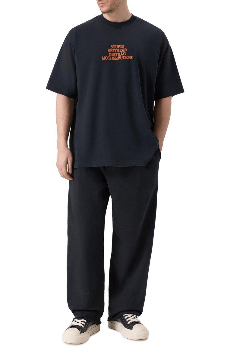 https://st-cdn.tsum.com/sig/61dcd29858a9c621cb39c92fe17fe45e/width/763/i/81/87/c5/3f/2cfb50c5-e334-11f0-b80d-b4969139ea48.jpg