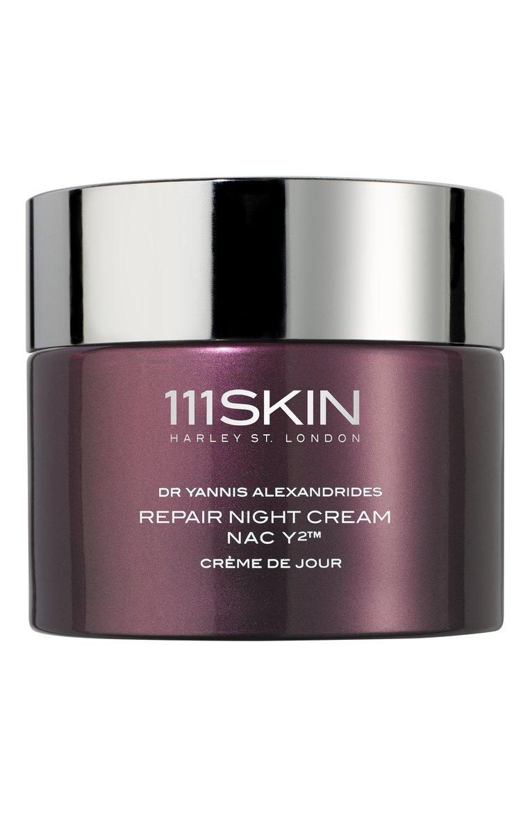 Ночной восстанавливающий крем для лица (50ml)