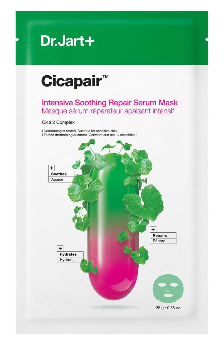 https://st-cdn.tsum.com/sig/61fcdc0704aaea0e04b29c531e3554c6/width/763/i/3b/3b/0d/52/427440bc-8d86-44a8-9baf-d6017046b44c.jpg