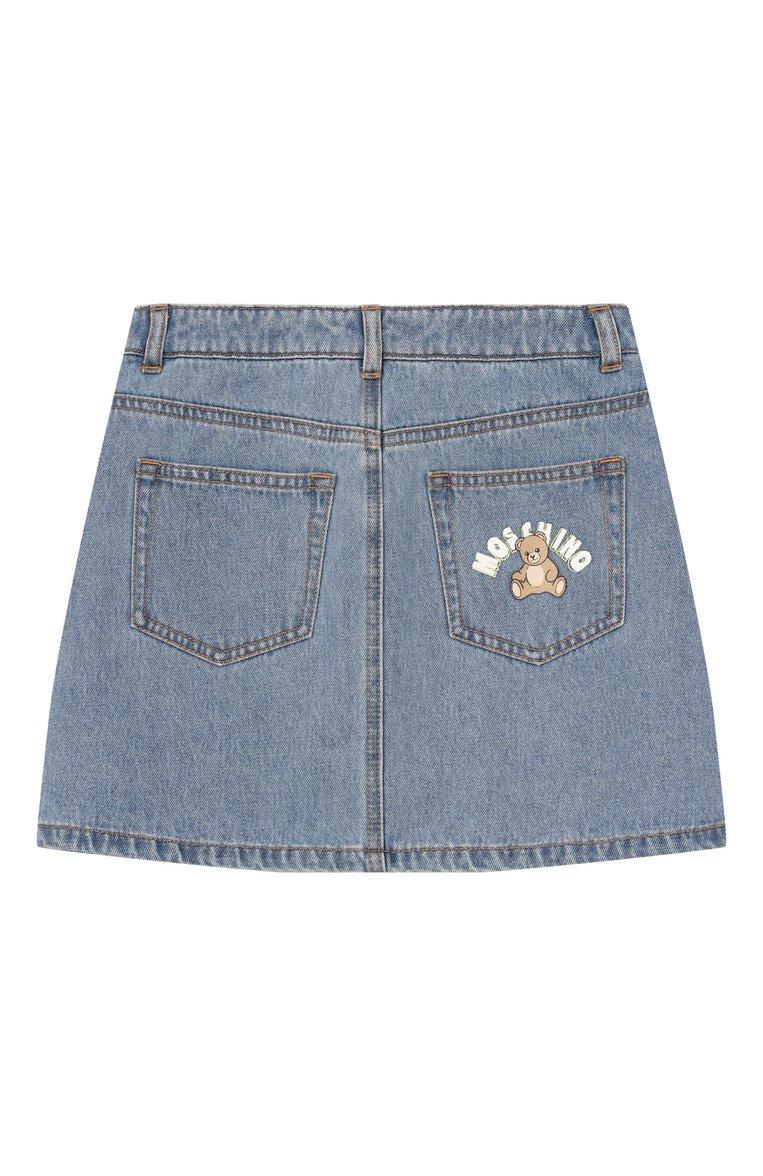 https://st-cdn.tsum.com/sig/62de774bc29df0507ed1071ab651ab39/width/763/i/a5/f4/69/5b/a4c4725b-ff82-4a31-9107-dd5e214ba528.jpg