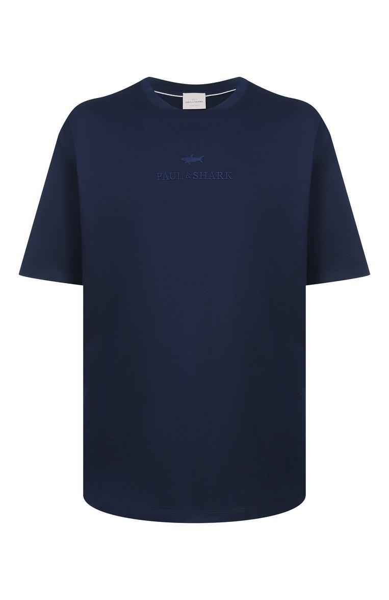 https://st-cdn.tsum.com/sig/638bbc2642f972f342d506a4a096e858/width/763/i/8b/93/f1/6b/def0950d-cc75-4594-b8ef-696d12a76894.jpg