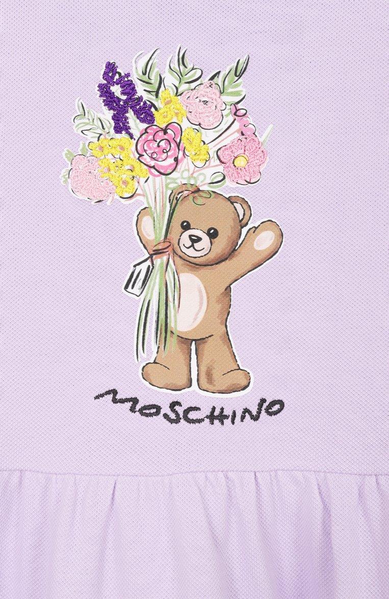 https://st-cdn.tsum.com/sig/65ae0e77f7f717c8697a5776e916fac0/width/763/i/cc/25/47/38/8ce17703-fd1d-11f0-a839-b4969139e814.jpg