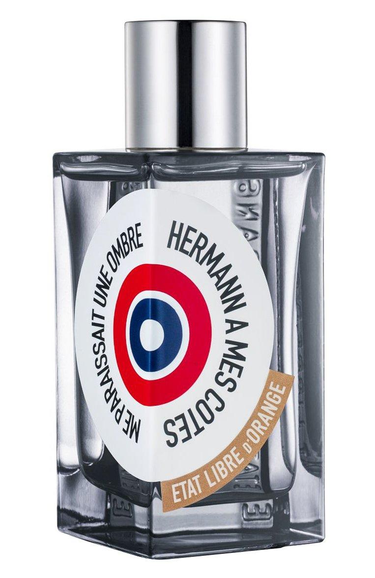 Парфюмерная вода Hermann A Mes Cotes Me Paraissait Une Ombre (100ml)