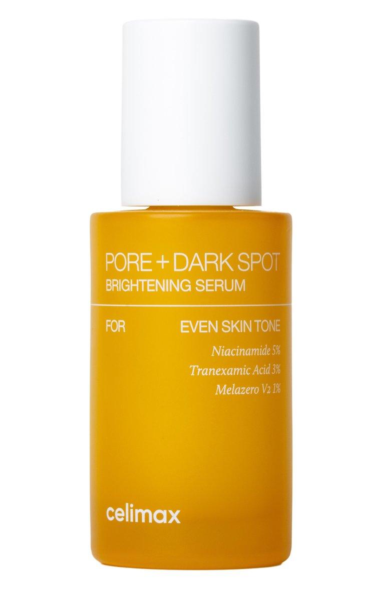 Осветляющая сыворотка Pore+Dark Spot Brightening Serum (30ml)