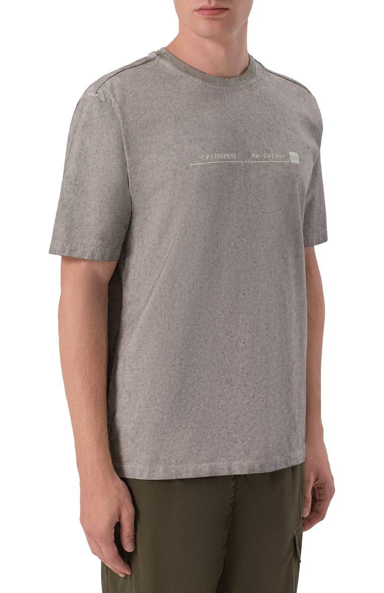 https://st-cdn.tsum.com/sig/6803302aabd34bef9975f66ba95ac09c/width/763/i/ba/b6/49/e8/993f7dd0-0277-471d-be9c-3b0efeefe6b7.jpg
