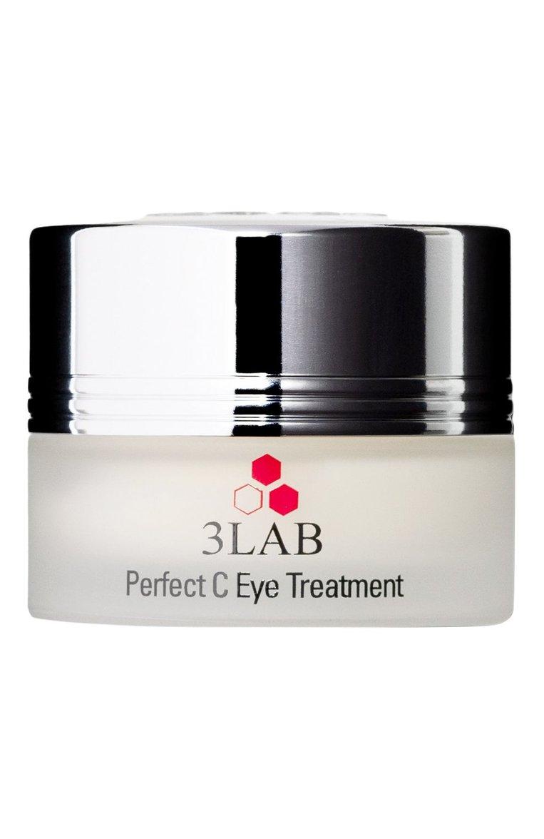 Крем для области вокруг глаз с Витамином С Perfect (15ml)