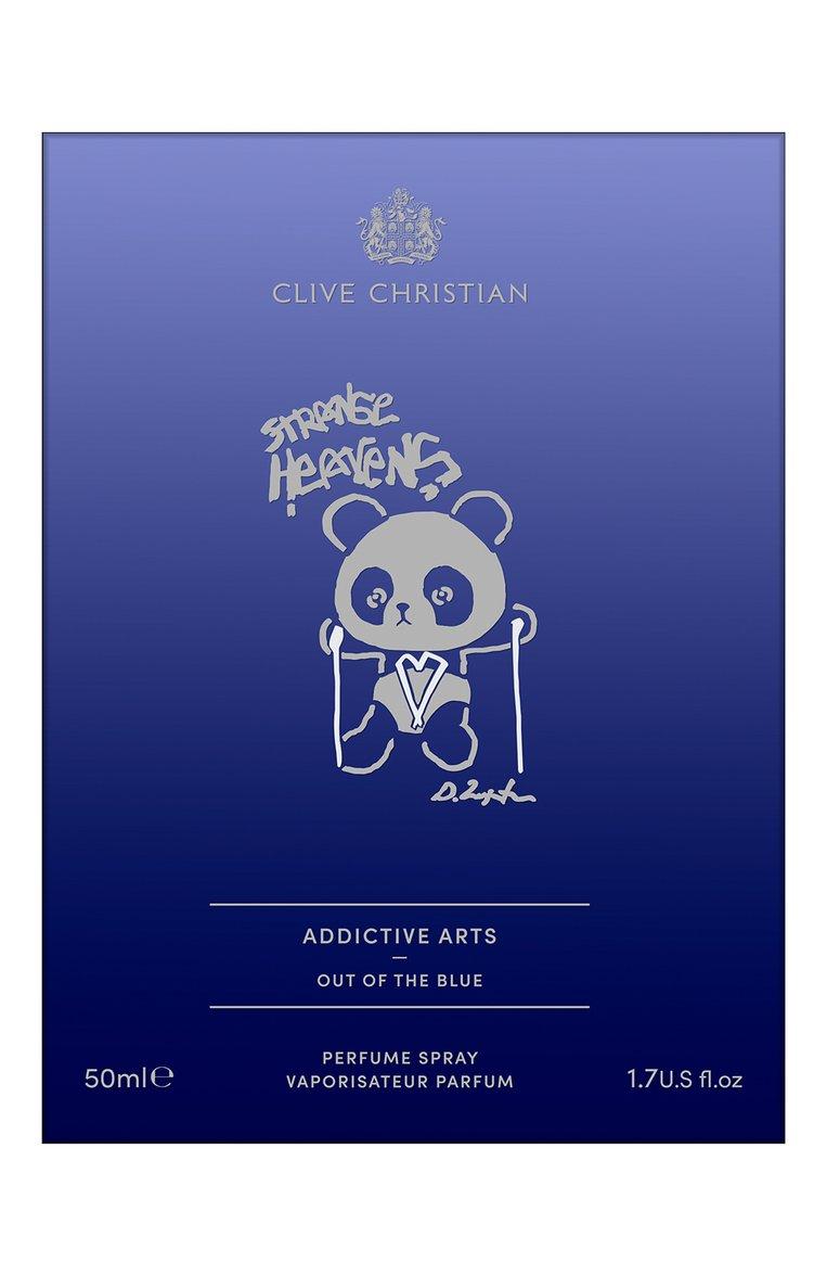 https://st-cdn.tsum.com/sig/68a1c1a82516d04206b6b0b709054321/width/763/i/b7/e7/f5/2d/c78a7d90-1968-11f1-b80d-b4969139ea48.jpg