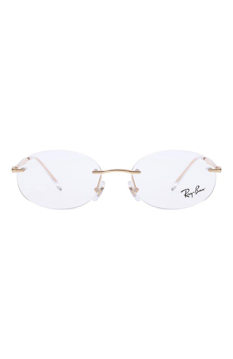https://st-cdn.tsum.com/sig/69ed800822ad3c23b61cebfd6046b32e/width/763/i/3d/5a/8a/08/bdd6808e-1bf8-42f9-817d-dc37a4f60a5d.jpg