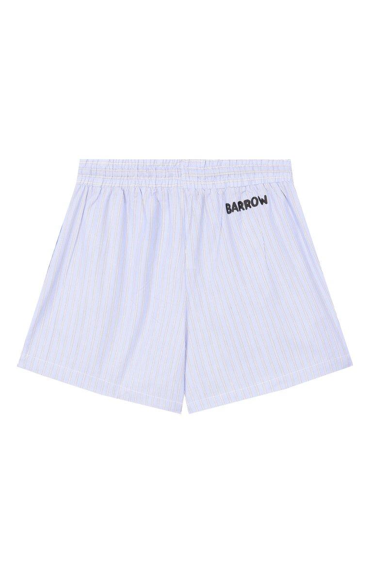 https://st-cdn.tsum.com/sig/6a6df6d65a10aa75c462f339a1527ea5/width/763/i/57/17/0c/5a/0647d8c9-1962-11f1-b80d-b4969139ea48.jpg