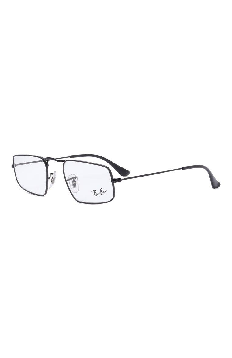 https://st-cdn.tsum.com/sig/6ac97d10856d4f2606a9066dda348fc3/width/763/i/91/2d/28/e3/1ca16199-c6e5-488d-bd0c-05e92ed07728.jpg