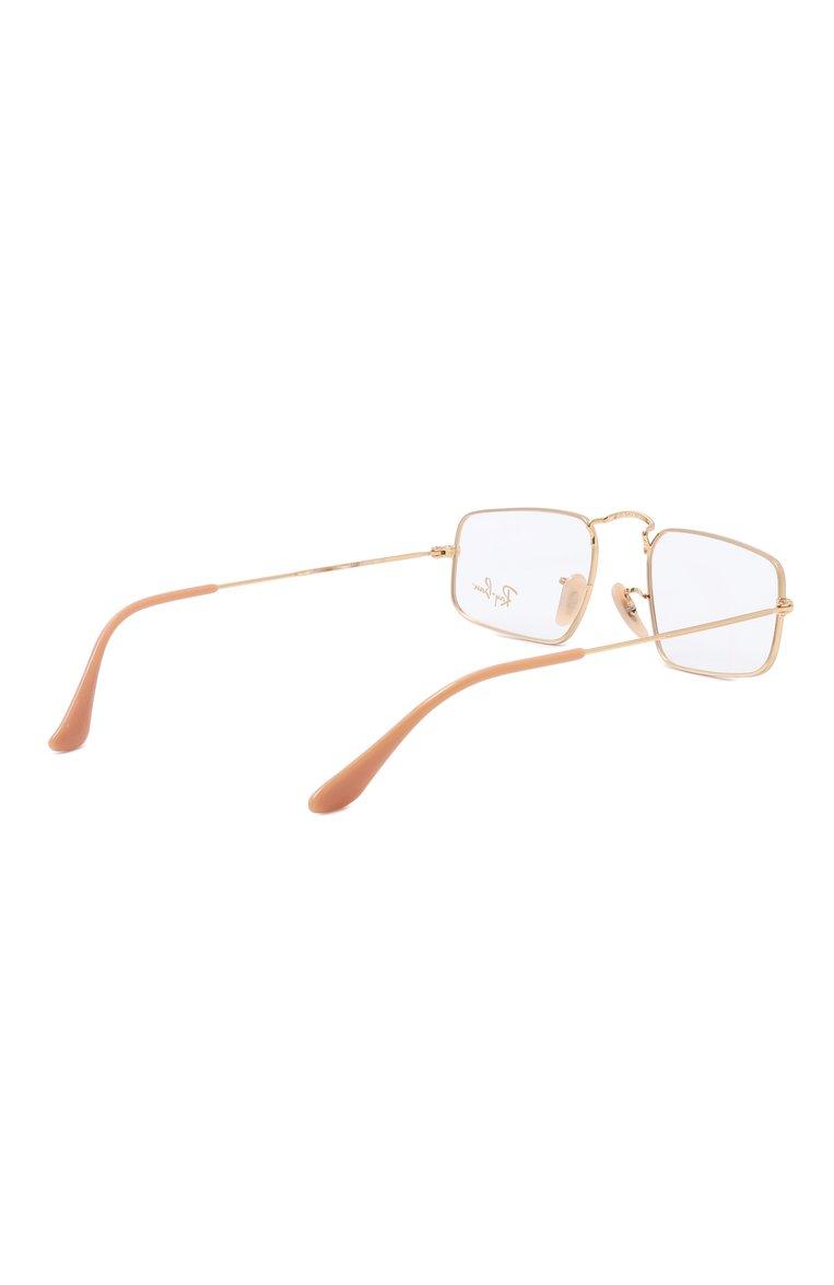 https://st-cdn.tsum.com/sig/6bacf7cf5cb5770f930cbcf49c911500/width/763/i/b7/eb/8f/0c/295eb957-e89f-11f0-b80d-b4969139ea48.jpg