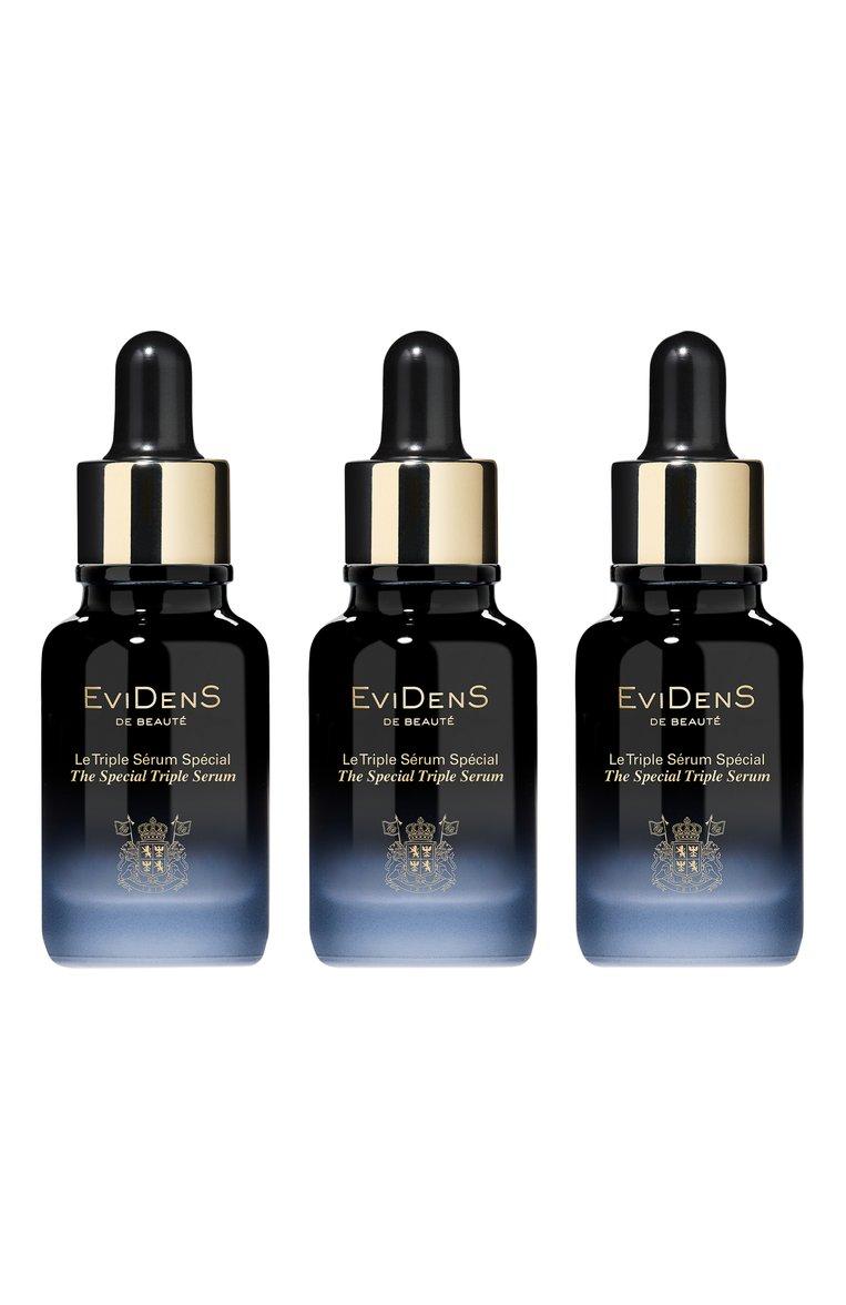 Сыворотка для лица с эффектом лифтинга The Special Triple Serum (3x10ml)