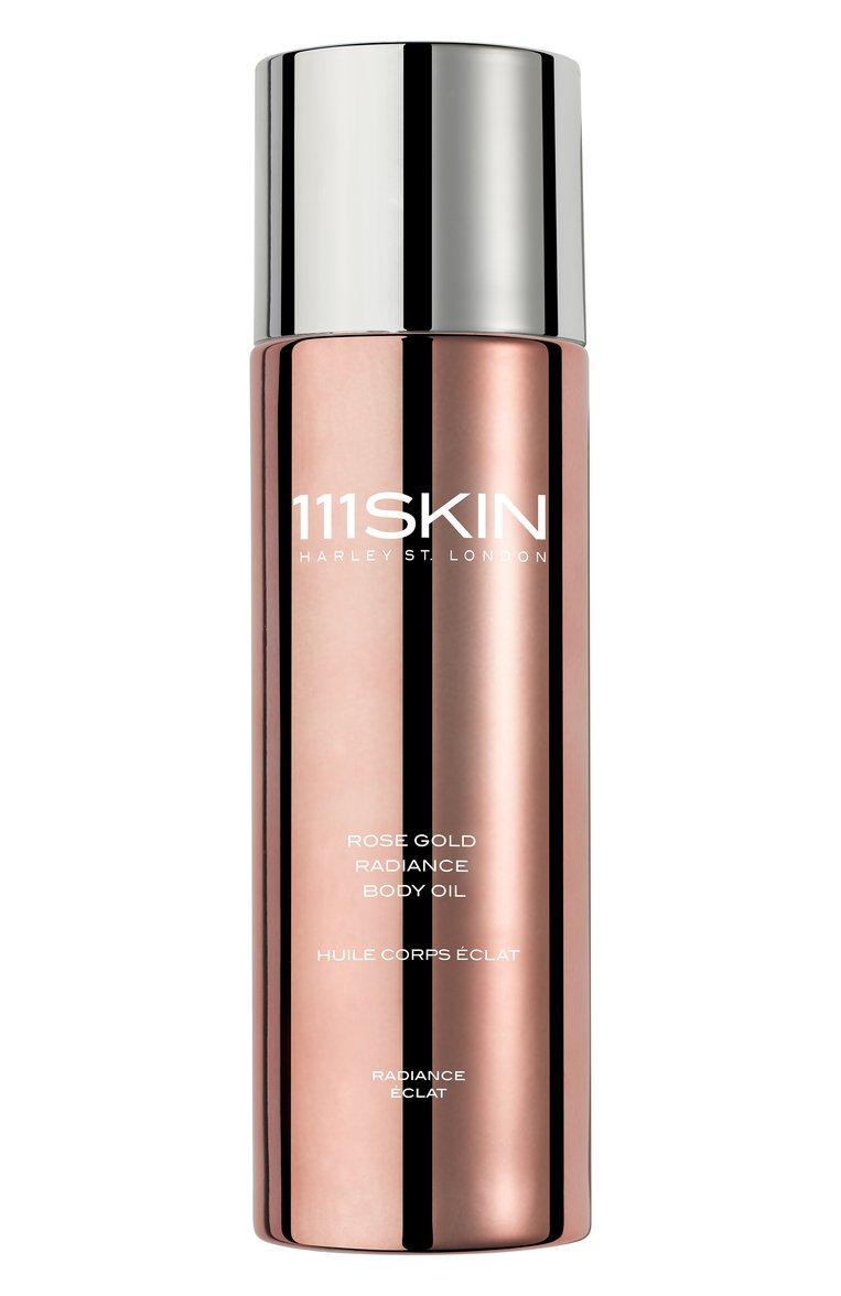 Масло для тела "Сияние розового золота" (100ml)