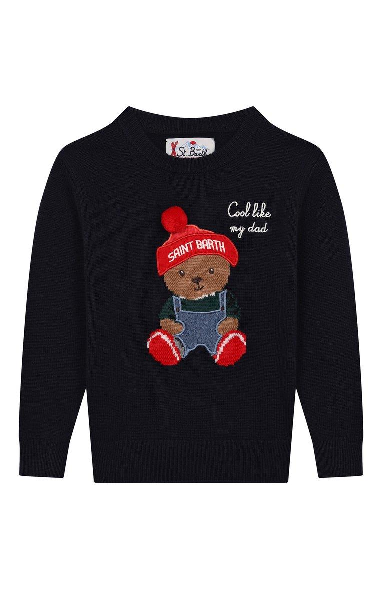 https://st-cdn.tsum.com/sig/6cc8aba91334cb7d0093e28b4da7e2c9/width/763/i/a7/b0/d8/5f/ac76d8d4-b2ea-4151-b81f-be4896d864bc.jpg