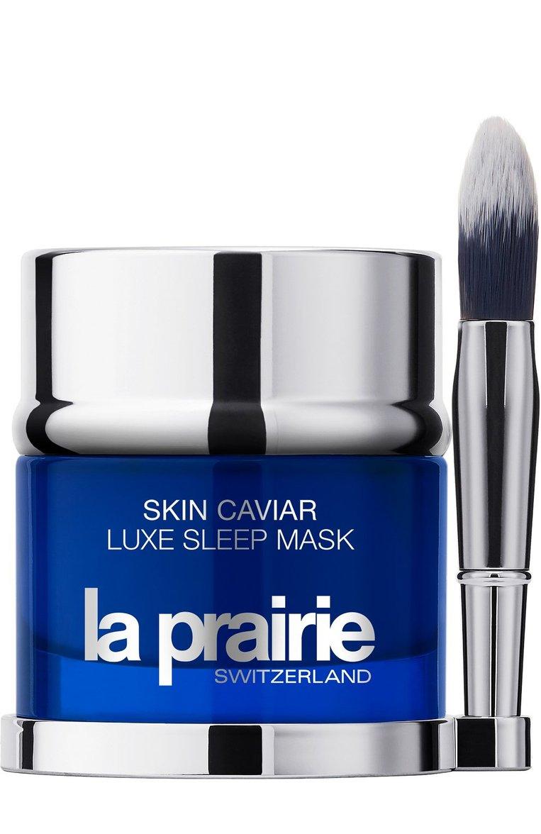 Маска для лица Skin Caviar Luxe Sleep Mask (50ml)