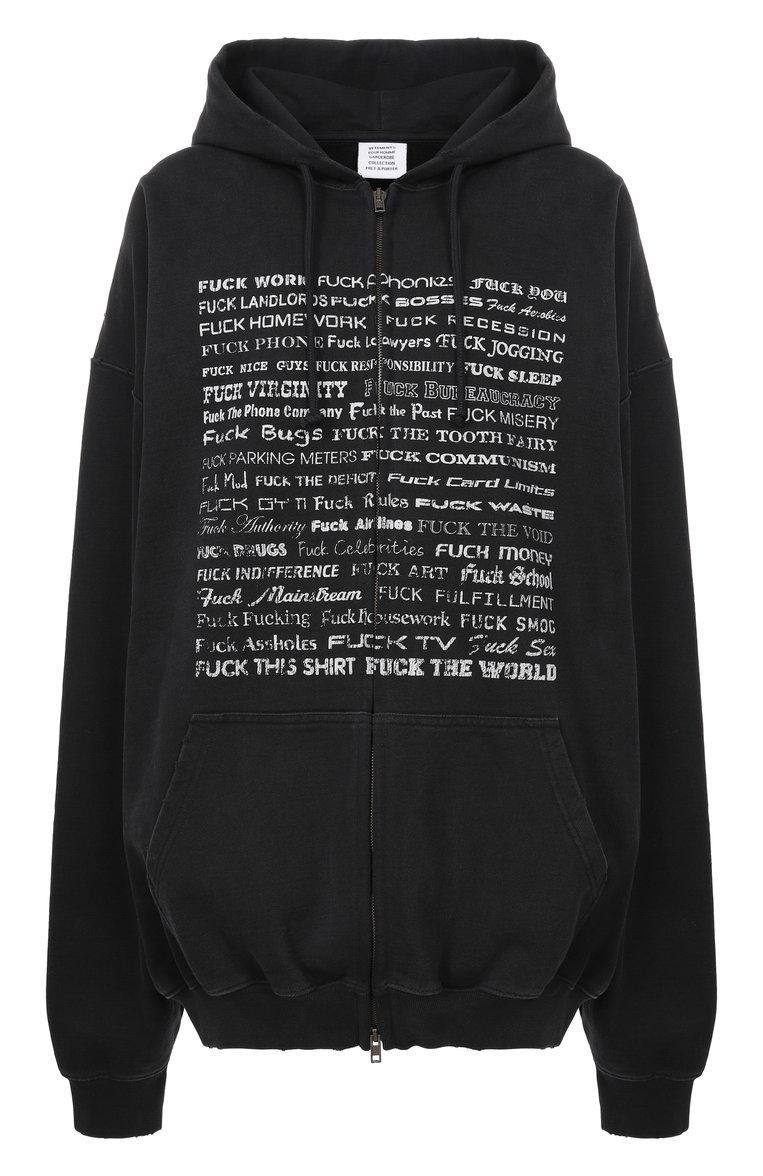 https://st-cdn.tsum.com/sig/6d9bc1e2b9c65ef328f6487ea64808e7/width/763/i/8f/9b/30/86/98cf34d3-0fd6-4b1e-b960-b767fd2c612d.jpg