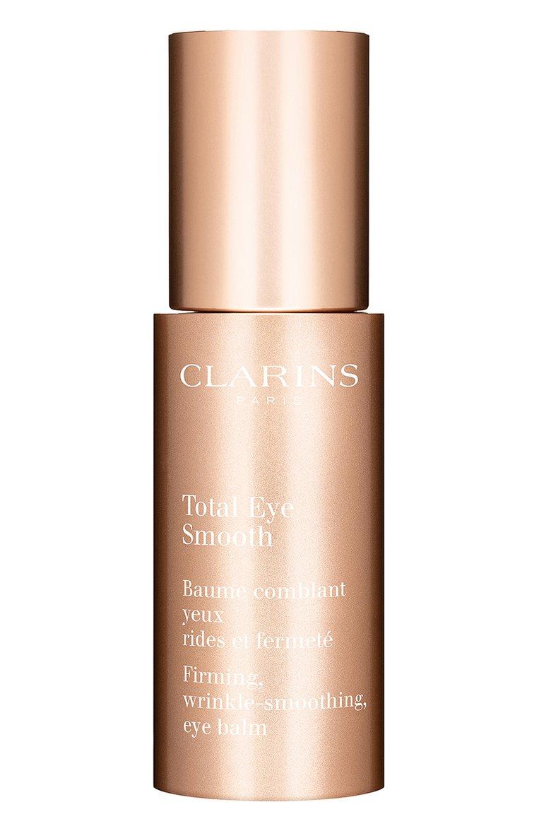 Бальзам против морщин для кожи вокруг глаз Total Eye Smooth (15ml)