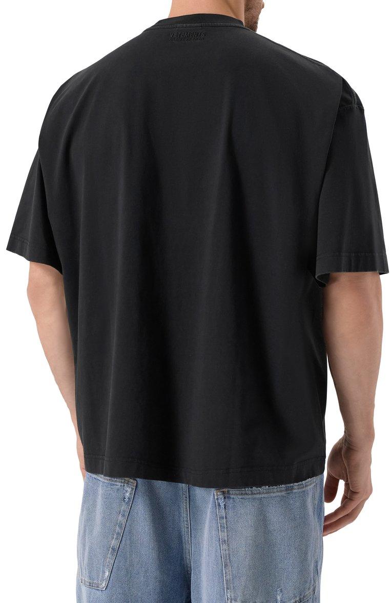 https://st-cdn.tsum.com/sig/6eb6c32e74f6a83f0927adc12bb07ddf/width/763/i/69/b9/b2/95/fe081fe8-5a88-11f0-b80d-b4969139ea48.jpg