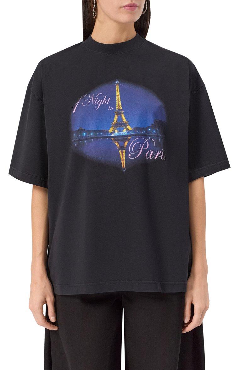 https://st-cdn.tsum.com/sig/6f9ae71f23e7138b5a04be765890155b/width/763/i/a2/08/90/a6/fad3f5b0-6315-11f0-b80d-b4969139ea48.jpg